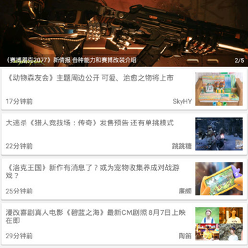 大牛股 大牛股