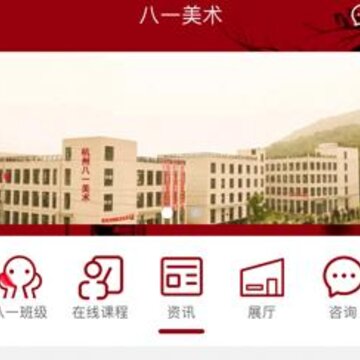 ��һ����app