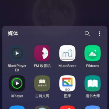 拇指启动器 拇指启动器