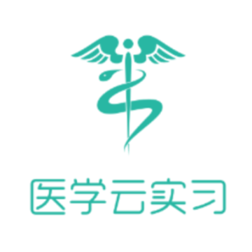 ҽѧʵϰapp