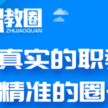 ְ��Ȧapp