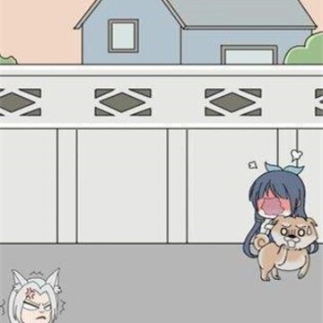 难为单身狗游戏破解版 难为单身狗游戏破解版