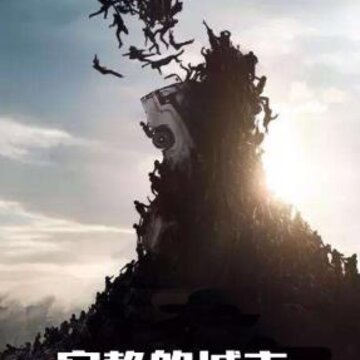 小布丁冒险之旅 小布丁冒险之旅