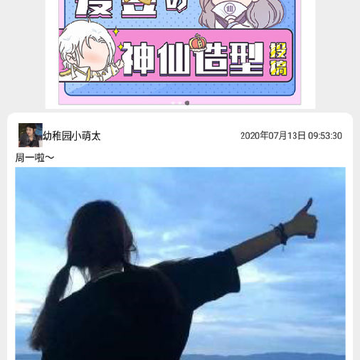 277��԰