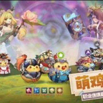 ��ߴ̽�նӶһ�������Щ ��ߴ̽�նӶһ����ȫ