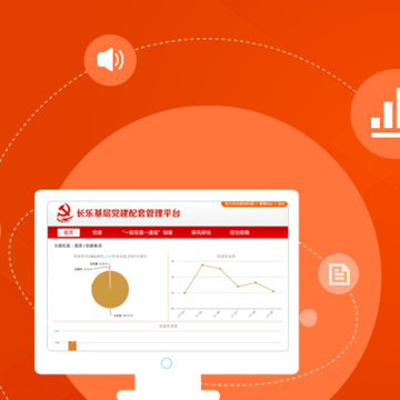 ���ֵ���e��ͨapp