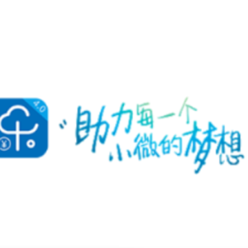 乐收银app 乐收银app