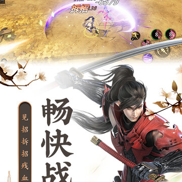 剑侠世界2礼包版 剑侠世界2礼包版