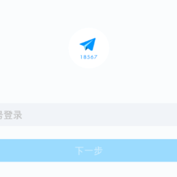 18567app