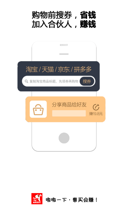 �໻���(ʡǮ����)