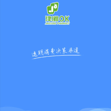 ����OK