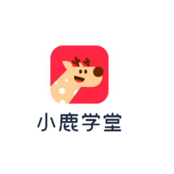 小鹿学堂app 小鹿学堂app