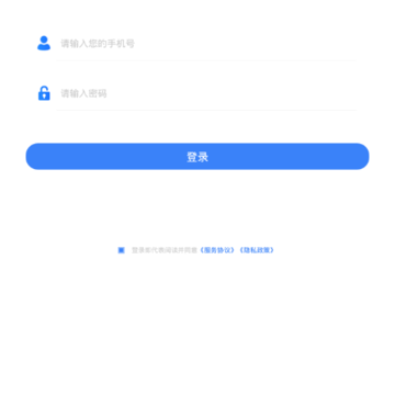 流沙推房助手 流沙推房助手