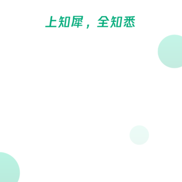 ֪Ϭ-��Ѷ����