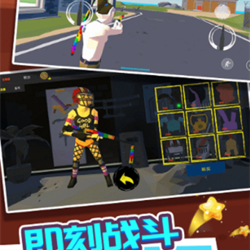 走跳机场 走跳机场