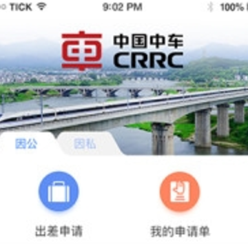 �г��ķ�����app����
