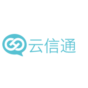 云信通app 云信通app