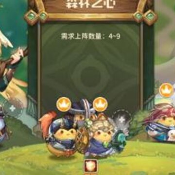 ��ߴ̽�նӵ��³�����������ô���� ���³���������