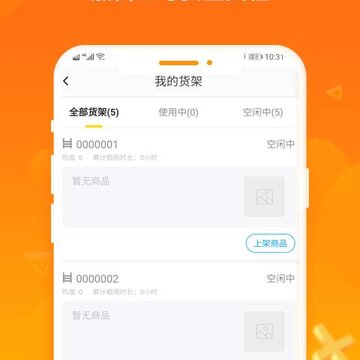 �Ժ������