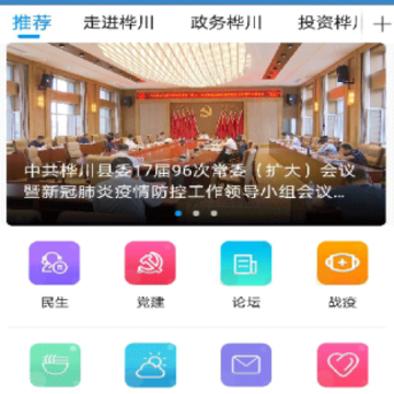 �봨��ýapp
