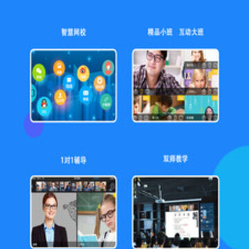 ��ѧ��app