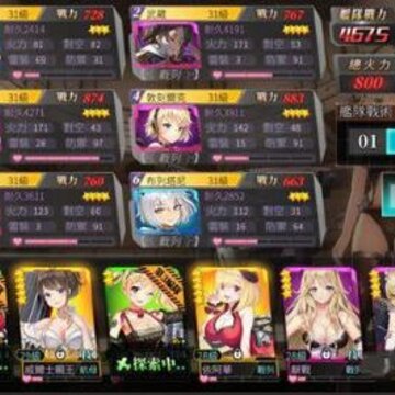 ��Ԩ��ƽ�߿�ĸ����ô�� ��ĸ��ǰ�к����淨˼·���