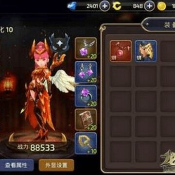 ��֮��2ս��������߷��� ��֮��2ս����ô�������