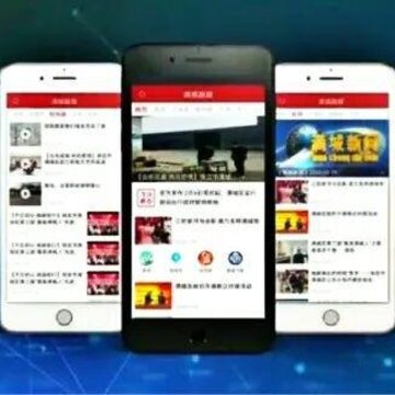 ������ýapp����
