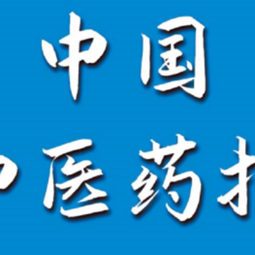 �й���ҽҩ��app