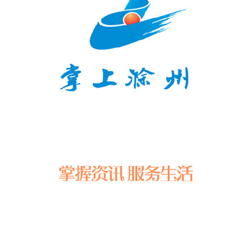 ���ϳ���app