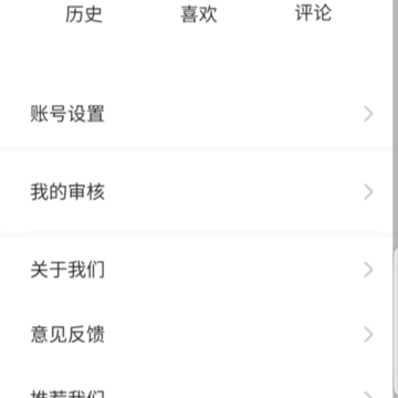 多彩龙里 多彩龙里