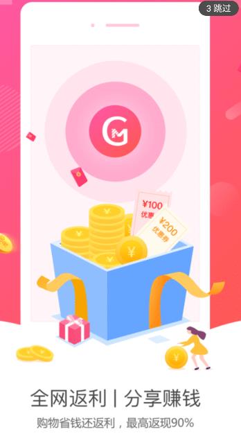 ���ͻ�app