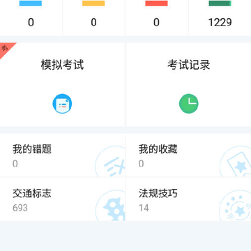 ����ݵ�