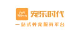 宠乐时代app 宠乐时代app