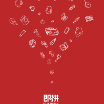 即拼app 即拼app
