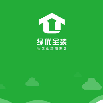 社区生活商家版app 社区生活商家版app