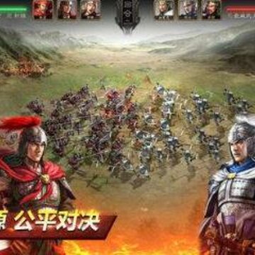 三国志战略版狗粮武将有哪些 觉醒材料武将选择推荐 三国志战略版狗粮武将有哪些 觉醒材料武将选择推荐