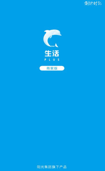 ����Plus�̼�