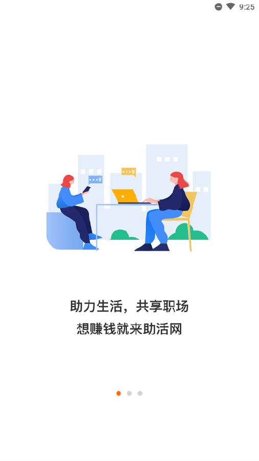 ������app