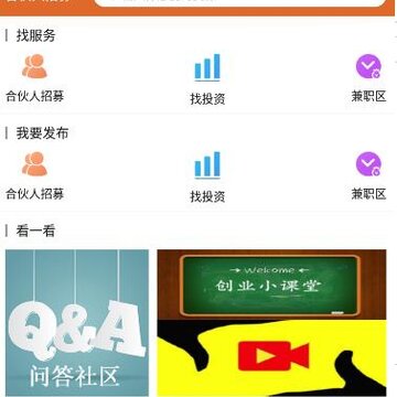 ��ҵѼapp