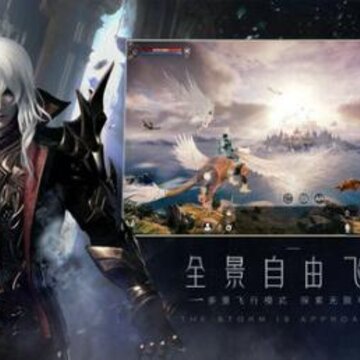 新神魔大陆魔宠在哪得 魔宠玩法攻略 新神魔大陆魔宠在哪得 魔宠玩法攻略