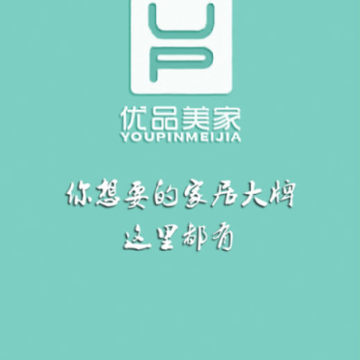 ��Ʒ����