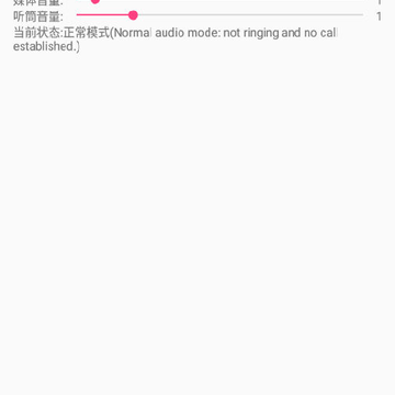 ��Ͳ����app