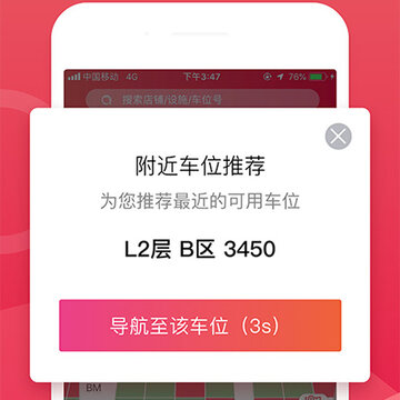 �쵽��-���ڵ���