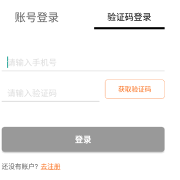 ��������������app