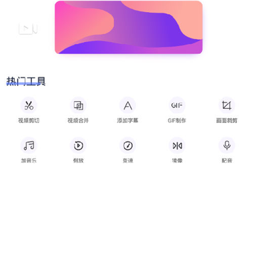 ��Ƶ���������ֻ���