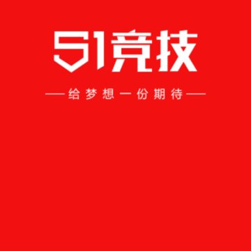51����ƽ̨