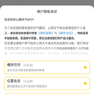 ��������app