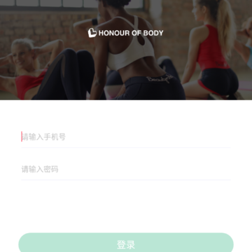 练多多员工端 练多多员工端