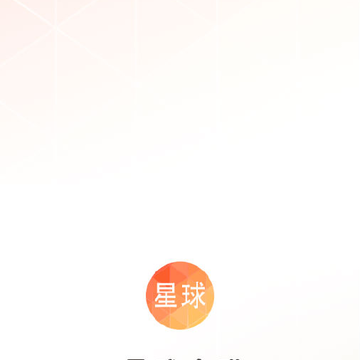 星球大赚 星球大赚